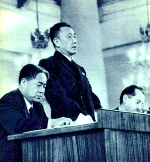 南汉宸（1952年5月杂志图片）