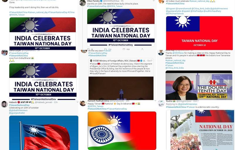 中共威胁惹怒印度推特反疯传台湾国旗 台湾 蔡英文总统 中华民国 Taiwannationalday 希望之声