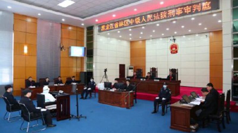 黑龙江男子在法庭上被刺死并判处死刑吴德仁| 郝健| 暗杀法官| 法官被杀| 社会矛盾加剧