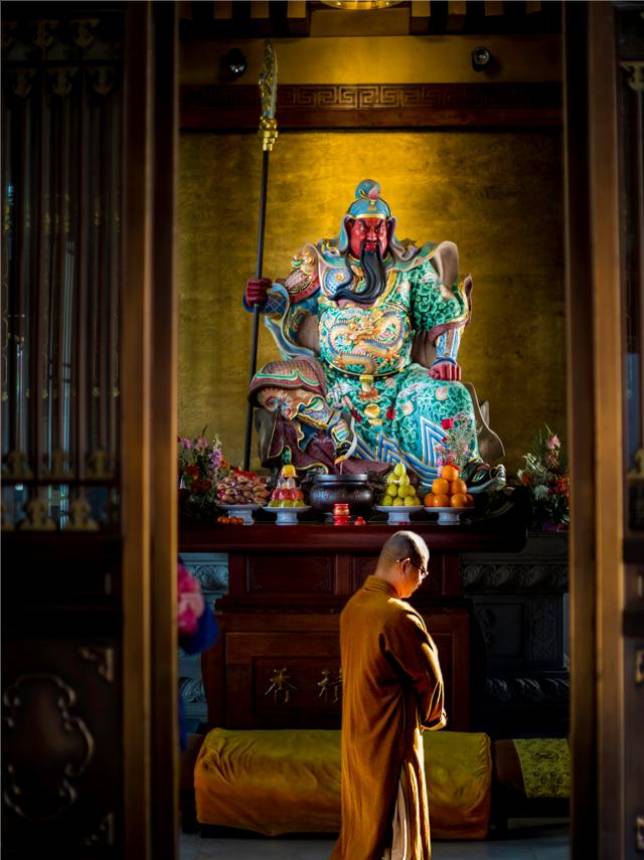 關公財神