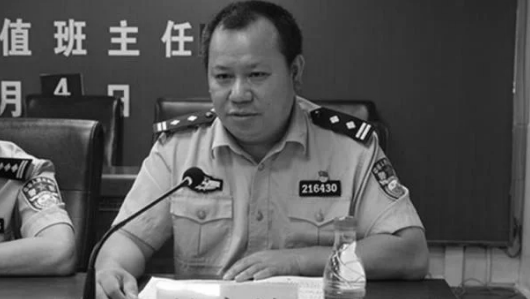 被枪击的徐闻县公安局副局长吴宗波。（图片来源：网络）