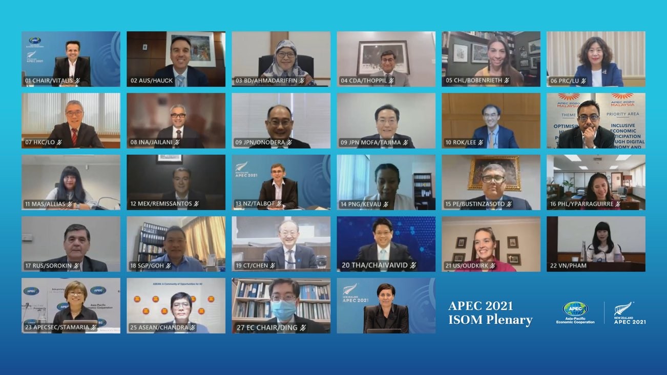 APEC部长会议今年5月登场，图为去年底先行召开的高级官员会议。