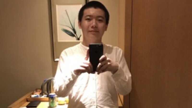 “恶俗维基”网站管理员牛腾宇被构陷为主犯重判14年。(图片来源：新唐人）