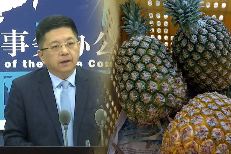中國宣佈將禁止臺灣鳳梨進口。圖爲國臺辦發言人馬曉光，