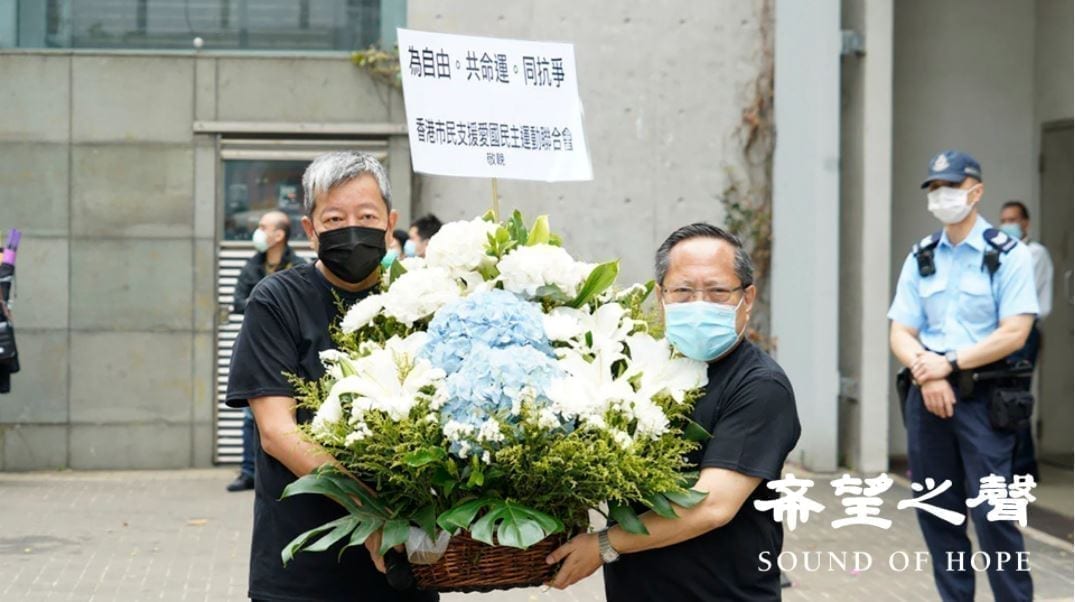 4月4日清明節，香港支聯會與往年一樣舉行向“六四”死難者獻花活動。支聯會主席李卓人強調，