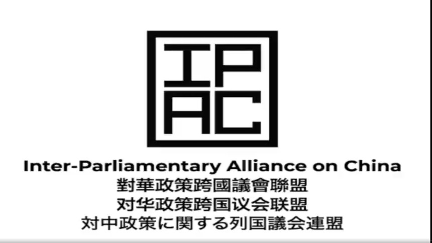 挺台湾入世卫大会“对华政策跨国议会联盟”再发声| 对华政策跨国议会联盟| 台湾| 对华政策跨国议会联盟台湾世卫大会| 希望之声