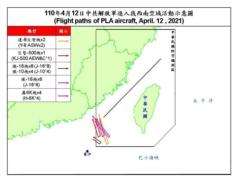 空軍12日發佈共機動態,25架共機侵犯臺灣西南防空識別區,自國防部開始公佈動態以來架數最多一次。