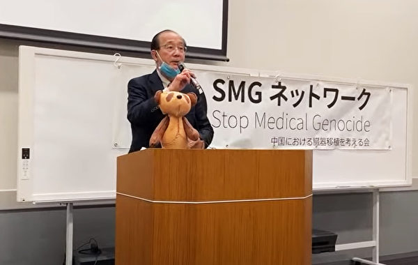 日本衆議院議員原田義昭強調說，中共活摘臟器的問題，“必須要處理”。（金丸／大紀元）