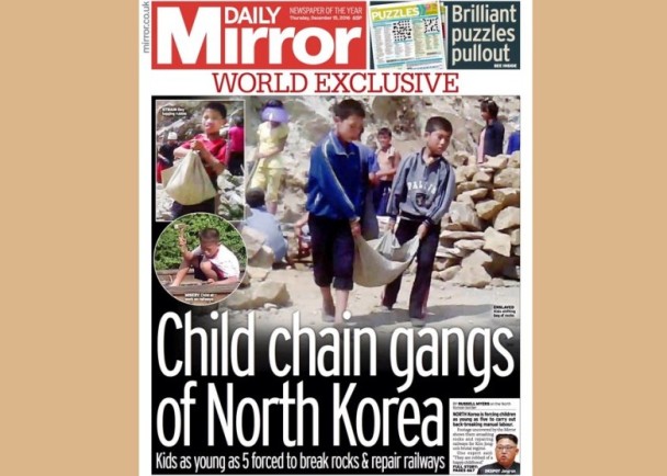 英媒報道揭露北韓兒童竟成爲修築鐵路工人。