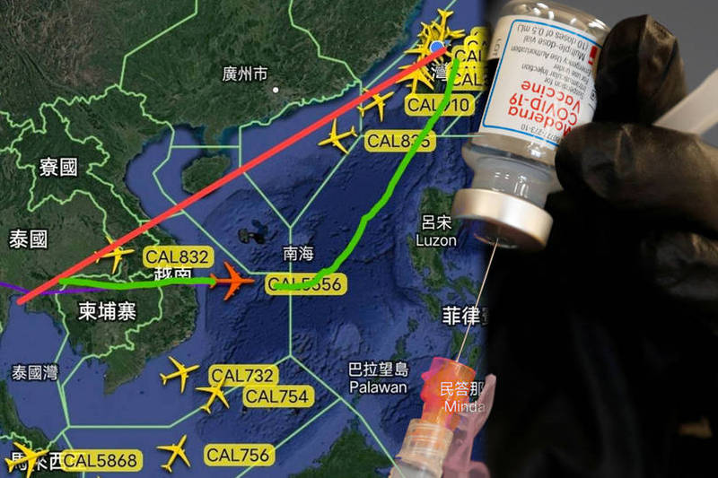 華航今天載運莫德納疫苗的貨機，飛行計畫特別申請航路改道，主要就是要避開中國的飛航情報區。