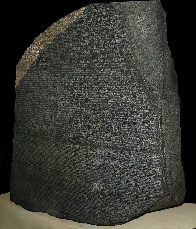 大英博物館的10大鎮館之寶 羅塞塔石碑 倫敦 大英博物館 英國旅遊 女史箴圖 希望之聲