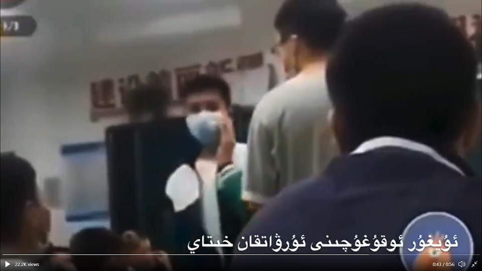 新疆中学老师暴打维族学生半分钟扇12个耳光 视频 新疆 中学老师 暴打维族学生 扇耳光 希望之声