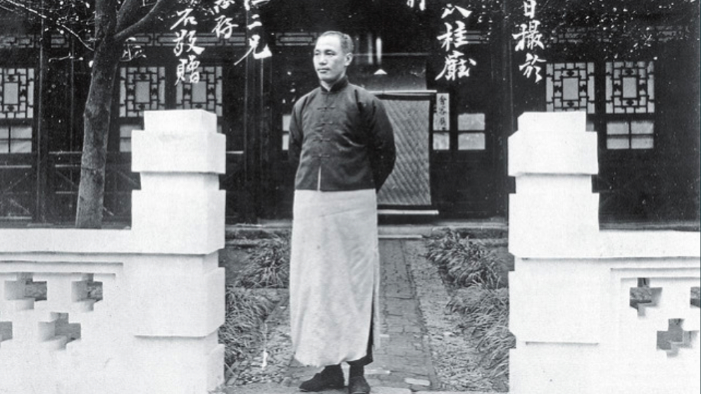 蒋介石(蒋中正):人所不知的慈父| 蒋中正| 蒋介石| 蒋公| 蒋 蒋介石(蒋中正):人所不知的慈父| 蒋中正| 蒋介石| 蒋公| 蒋