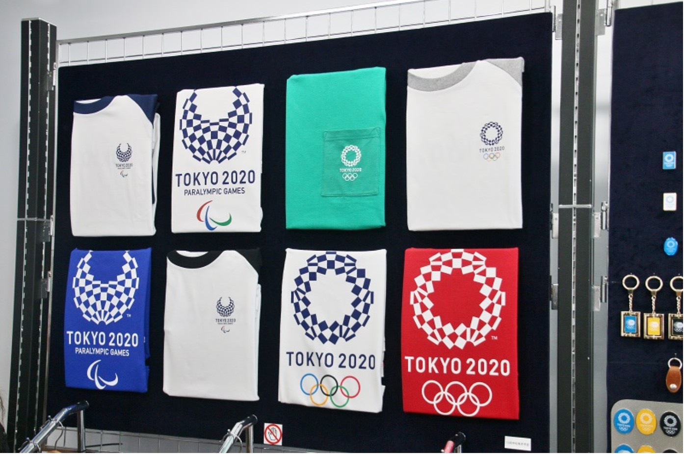 東京奧運官方紀念商品