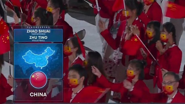 NBC轉播東奧開幕禮使用&quot;不完整&quot;中國地圖。（NBC視頻截圖）