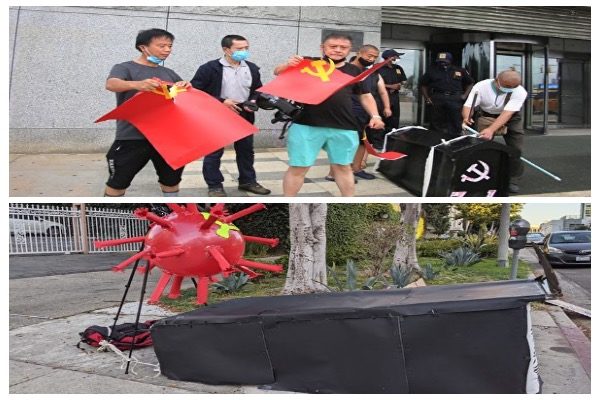 2021年7月1日，在美国、加拿大思大城市的中领馆前，海外华人抬黑棺材，为中共送终。上图为在纽约中领馆前；下图为在洛杉矶中领馆前。（大纪元合成图）