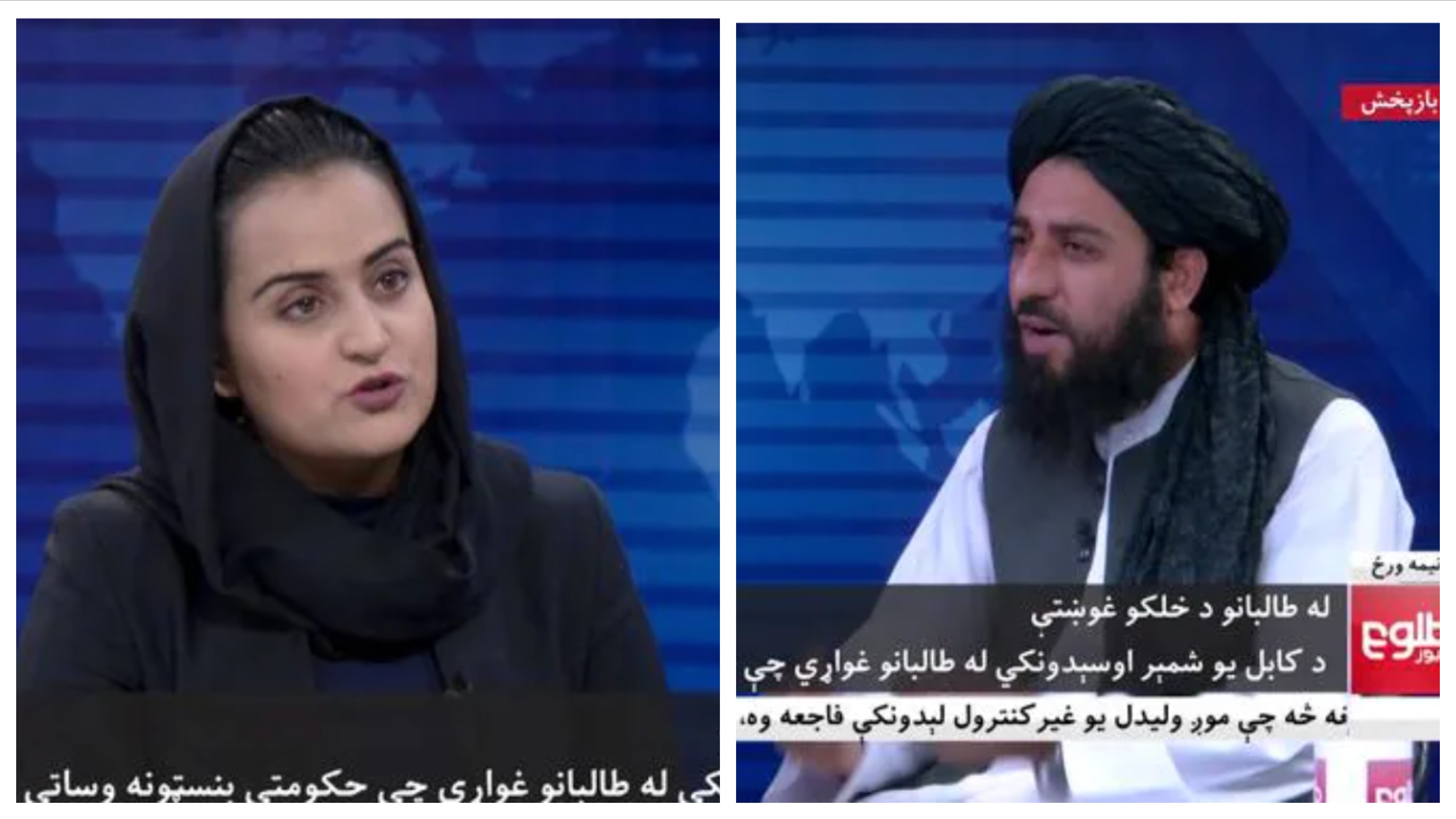 阿富汗民營的Tolo News電視台女記者阿甘德（Beheshta Arghand）採訪訪問塔利班一位領導人Mawlawi Abdulhaq Hemad。