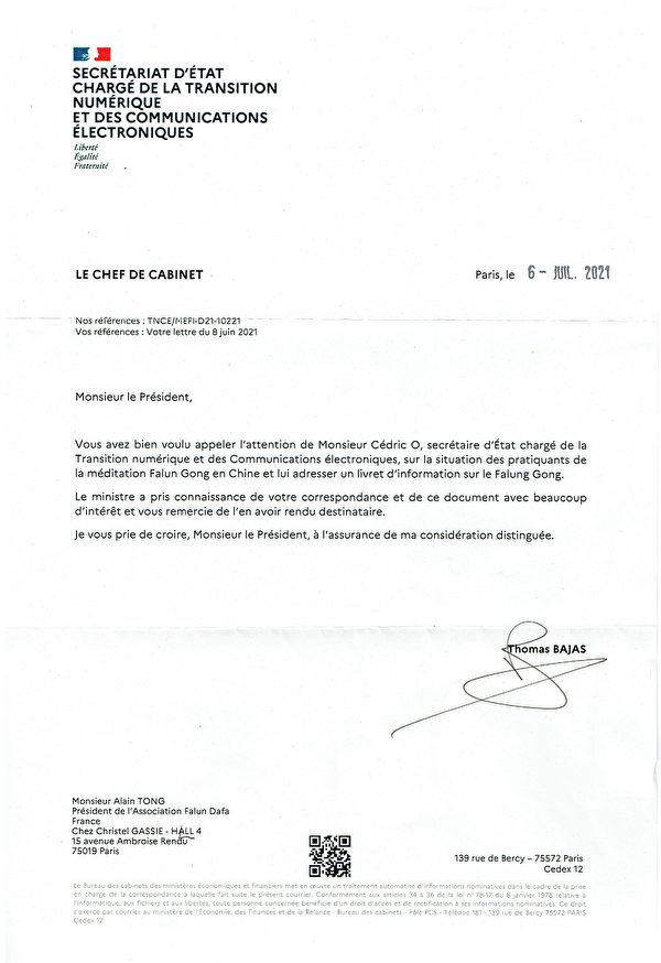 法國數字化轉型和電子通信的國務祕書處回信。（法國法輪大法學會提供）