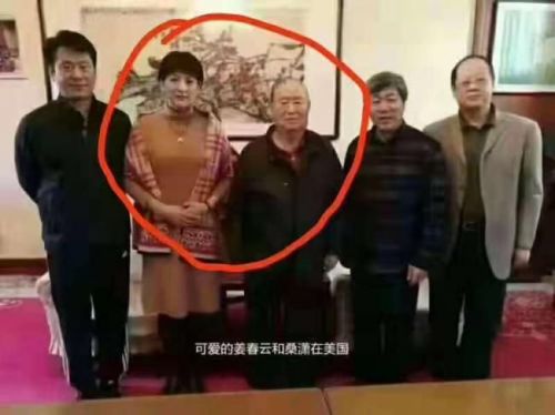 網民爆出姜春雲與嫩妻、前央視主持人桑瀟定居美國。（圖片來源：推特截圖）