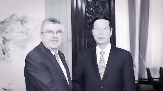 In 2016, IOC Chairman Bach and then Deputy Prime Minister Zhang Gaoli were in Beijing. Zhang Gaoli thanked Bach and the International Olympic Committee for their strong support for Beijing's bid to host the 2022 Winter Olympics.  (Picture cut from Xinhua News Agency)