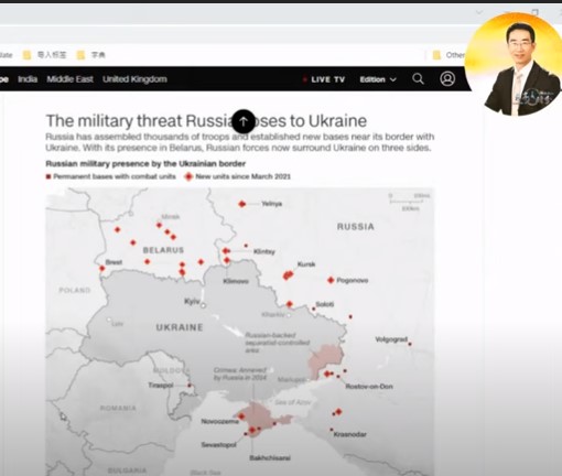 章天亮：戰雲密佈，俄羅斯是否入侵烏克蘭