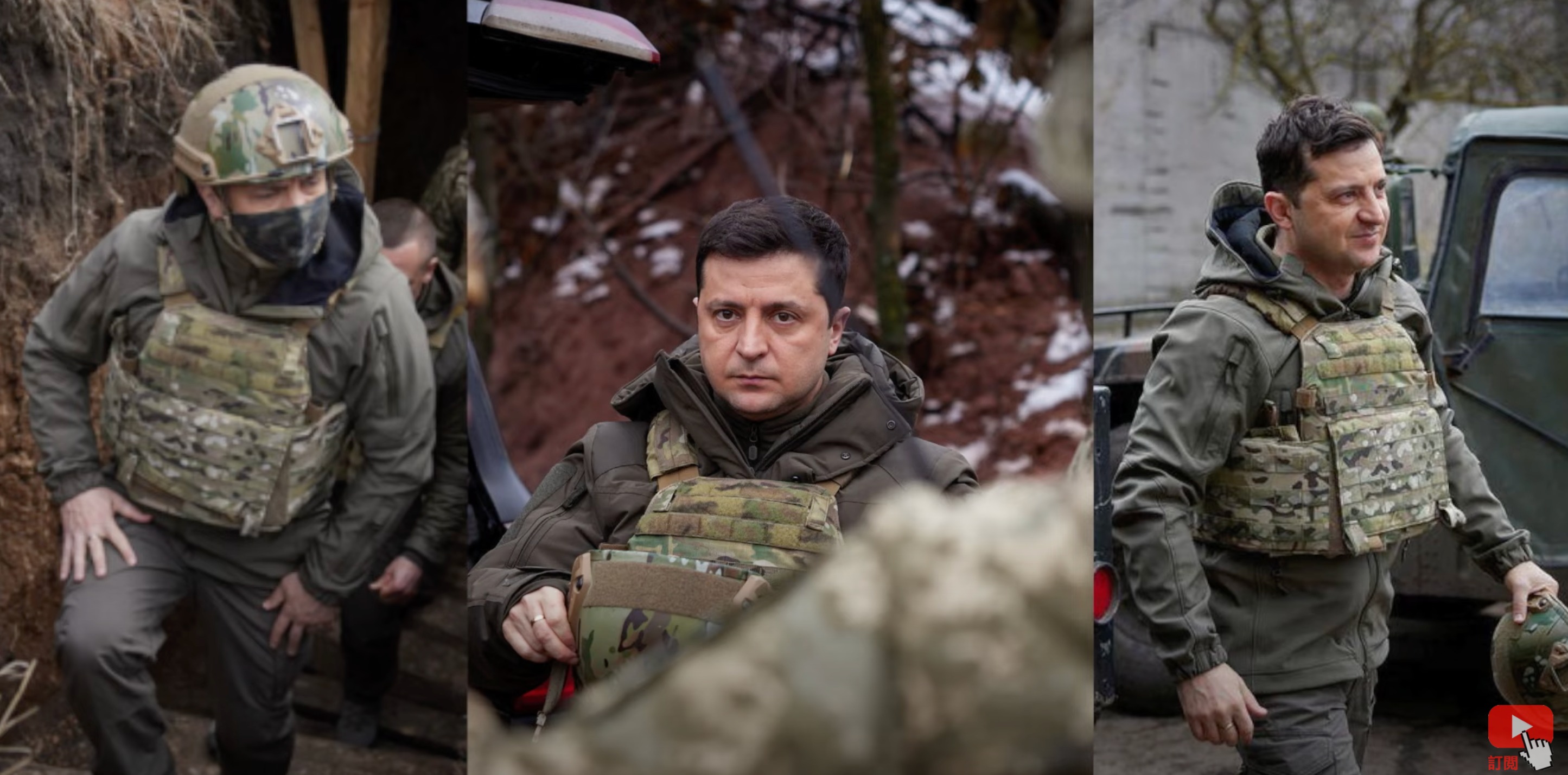 烏克蘭總統和軍民一起作戰