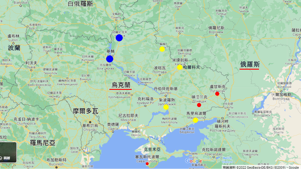 基輔（Kyiv）和切爾尼戈夫（Chernihiv）在烏克蘭的位置。（SOH/據Google地圖）