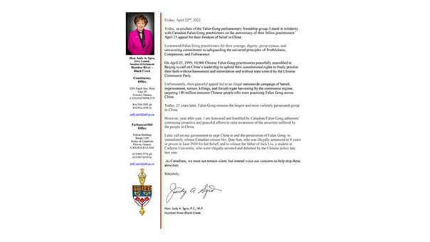 4月22日，加拿大國會法輪功之友聯合主席、國會議員思格若（Judy Sgro）致函加拿大法輪大法學會，讚賞法輪功學員為信仰自由和平抗爭的“4•25”精神。（圖片來源：明慧網）