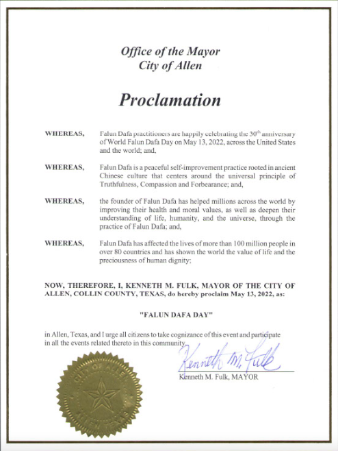 City of Allen Mayer‘s Proclamation.