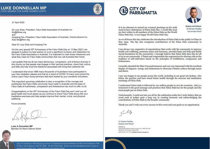 維多利亞州議員盧克•唐納蘭（Luke Donnellan MP ）賀信；新南威爾士州帕拉馬塔市副市長薩邁爾•潘迪（Deputy Lord Mayor Cr Sameer Pandey）的賀信（圖片來源：明慧網）