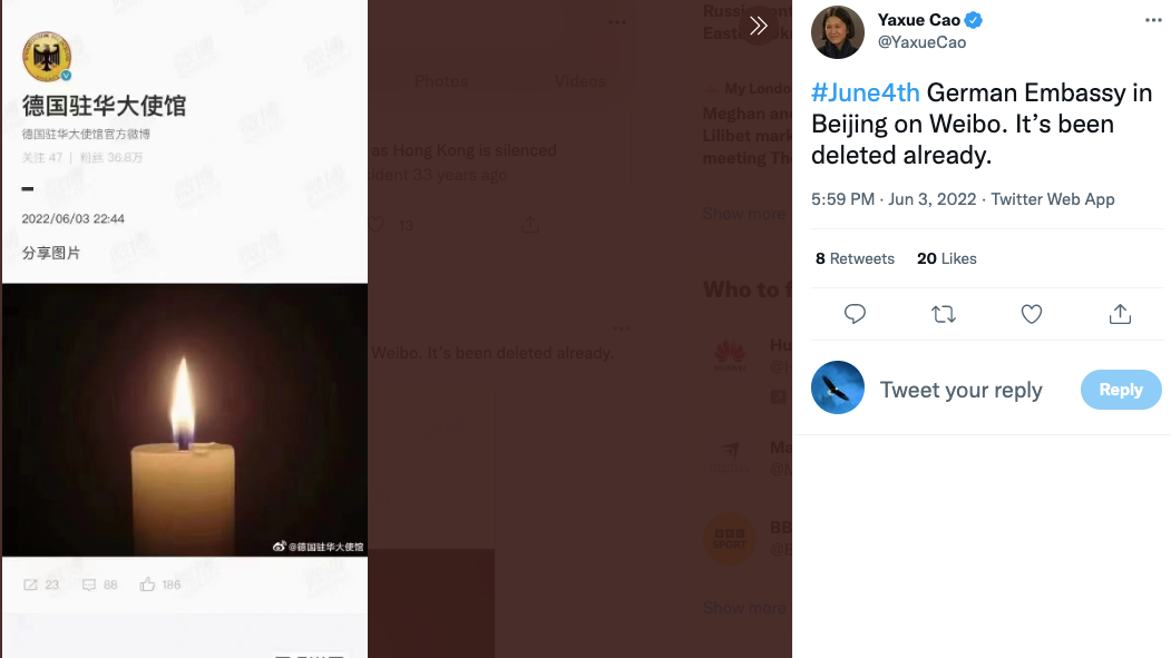 六四”是一条过不去的坎德驻华使馆六四发“烛光”帖再被删| 德国| 驻中国大使馆| 微博| 烛光图片| 六四| 天安门屠杀|