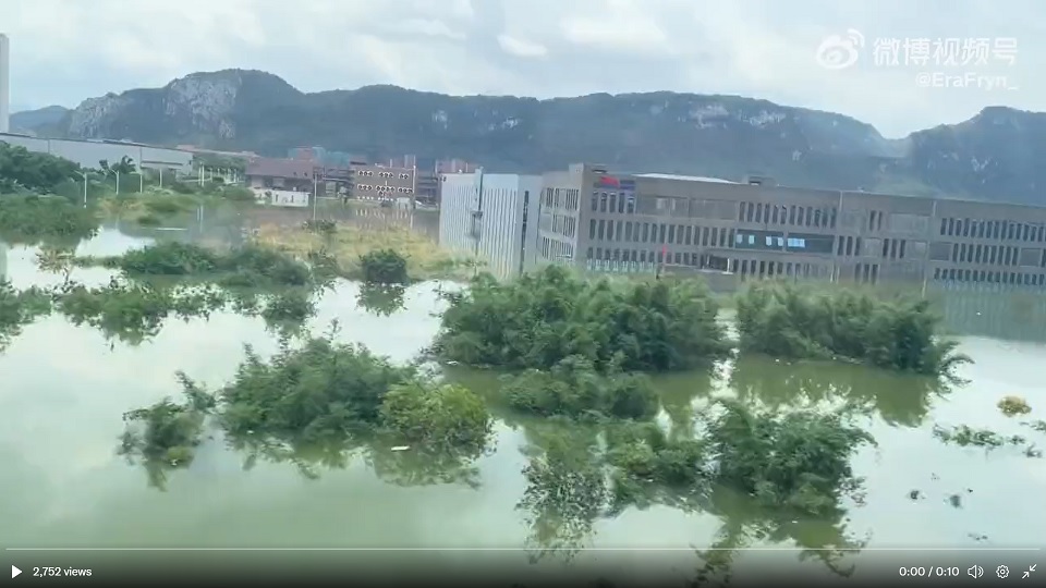 中国多地暴雨灾情严重  13级台风将在广东登陆