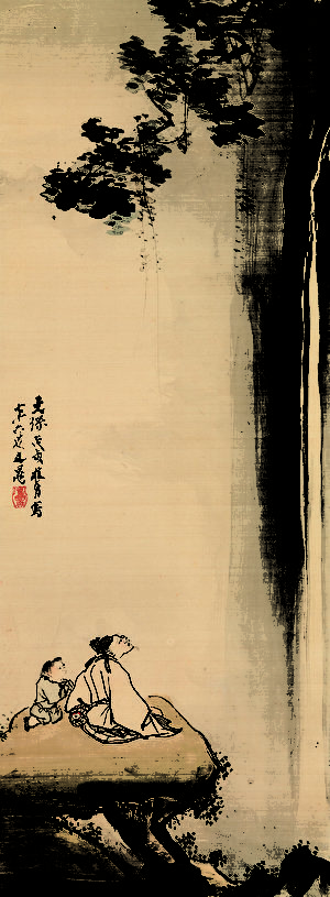 李白觀瀑圖（［日］谷文晁［1763–1840年］繪）