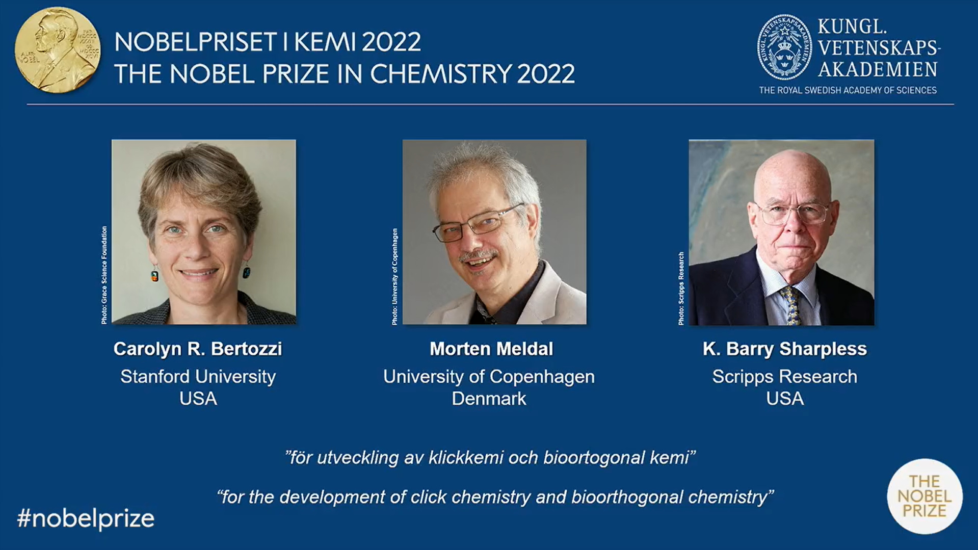 三位科学家共获诺贝尔化学奖沙普利斯教授两度得奖| 瑞典皇家科学院| 斯 