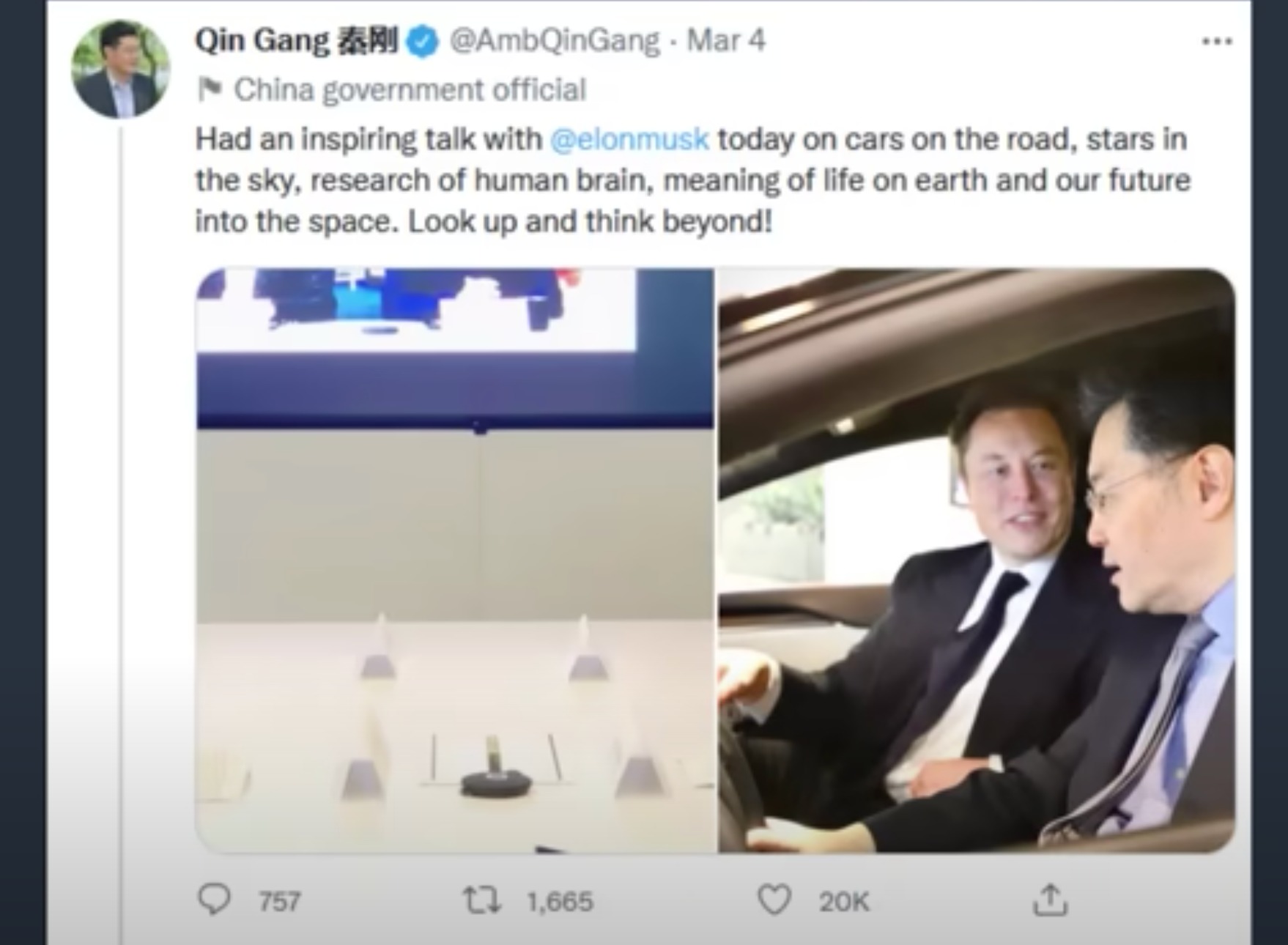 Qin Gang and Musk