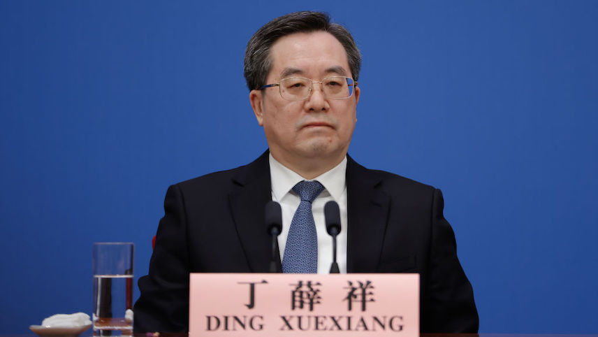 Editorial # 1473134106：2023年3月13日，中共副總理丁薛祥在他新當選後的第一次新聞發布會上。(圖片： Lintao Zhang/Getty Images)