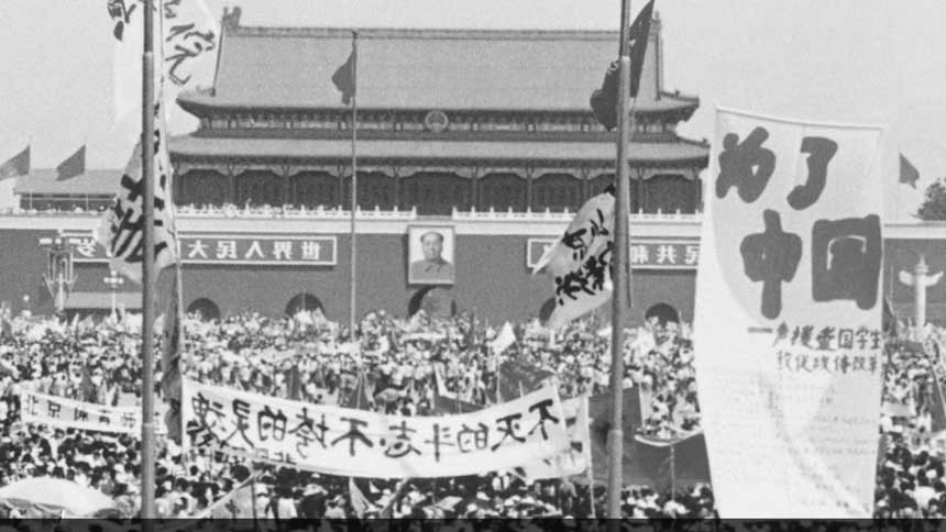  1989年5月17日，中國青年人在北京天安門廣場要求中共進行民主改革，舉行了一場聲勢浩大的學生運動。（網絡圖片）