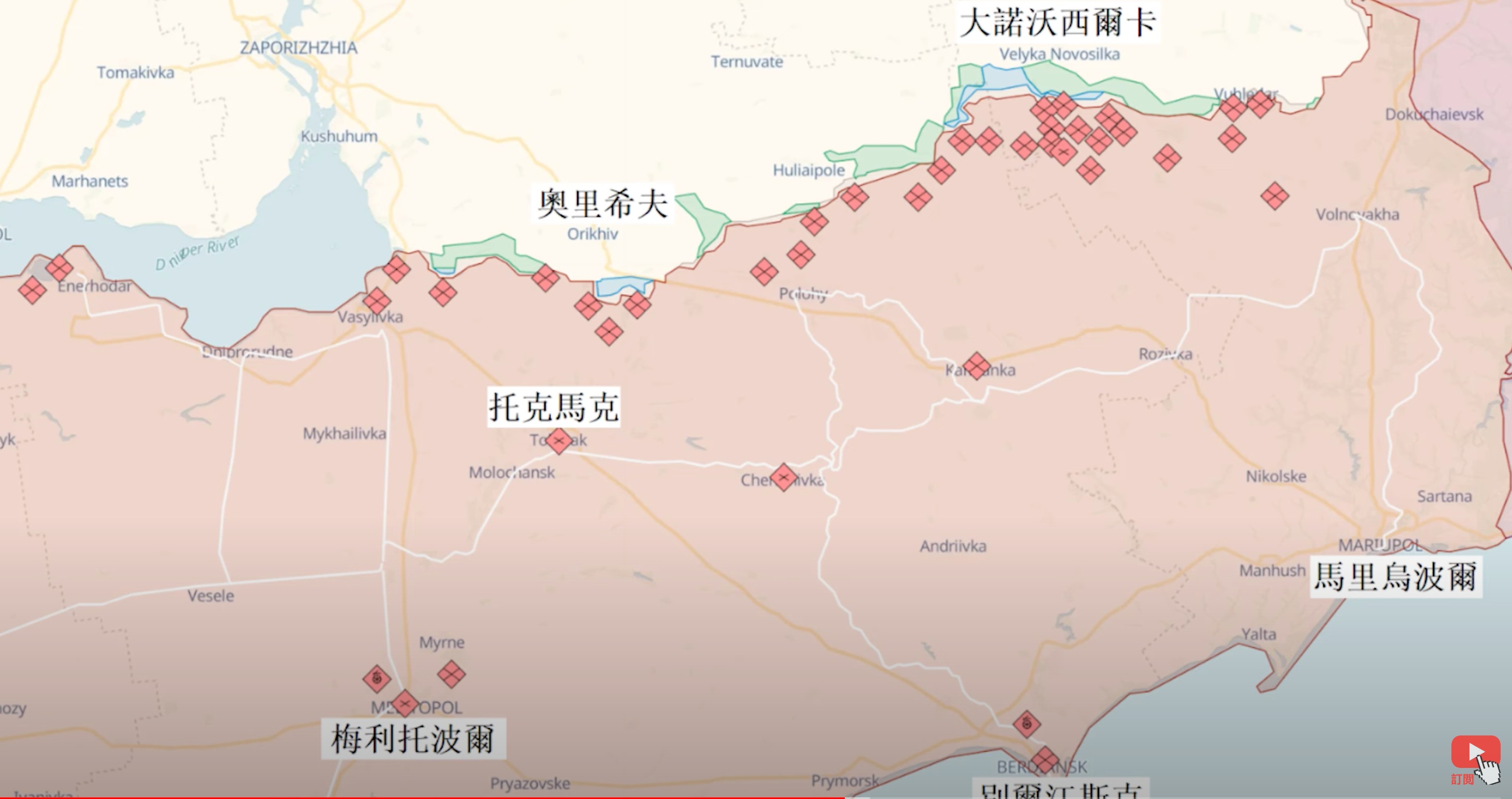 托克馬克和大諾沃西爾卡戰線