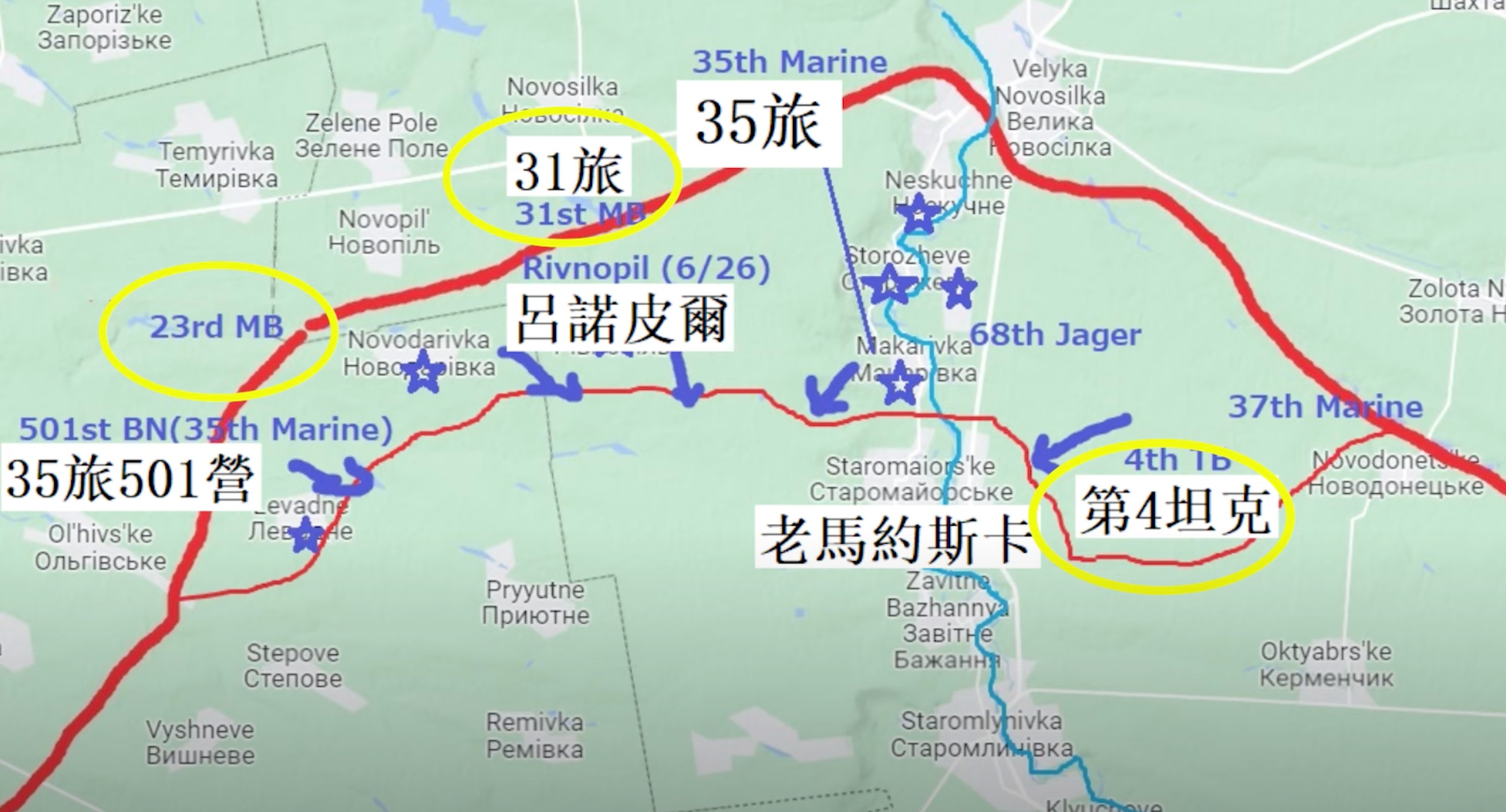 烏軍的投入