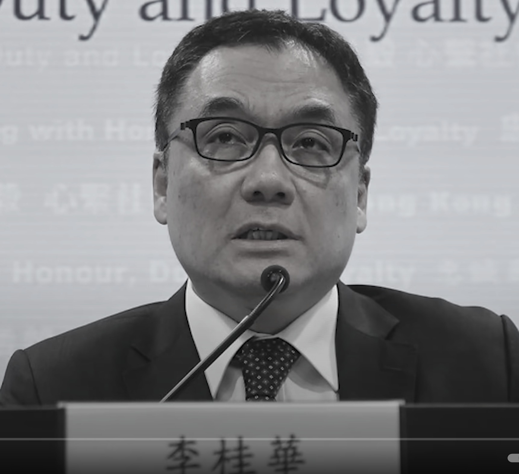 香港國安處總警司李桂華