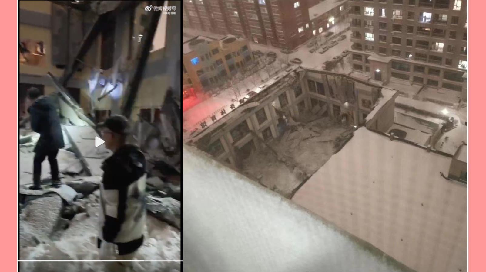 突发！黑龙江一中学体育馆坍塌，十余人被困，现场救援画面曝光_【快资讯】