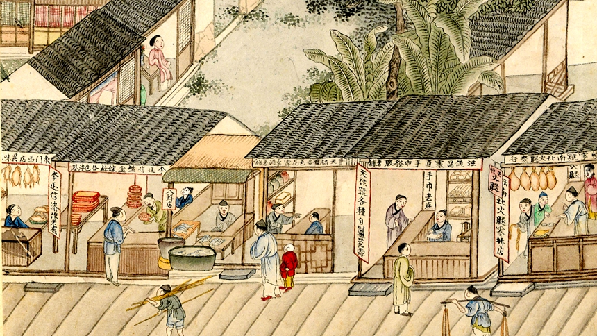 道人神相：江阴富甲一乡的老翁家族兴衰| 道人| 五经| 进士| 沈起凤| 谐铎| 道人神相| 希望之声