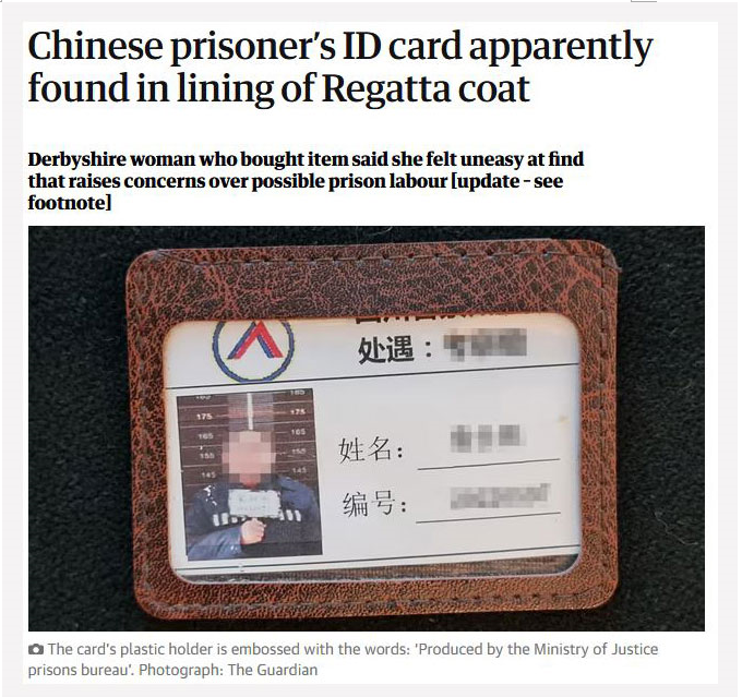 英國品牌Regatta防水外套里被發現藏了一張看似監獄身份證的卡片。（來源：英國衛報圖片截圖）