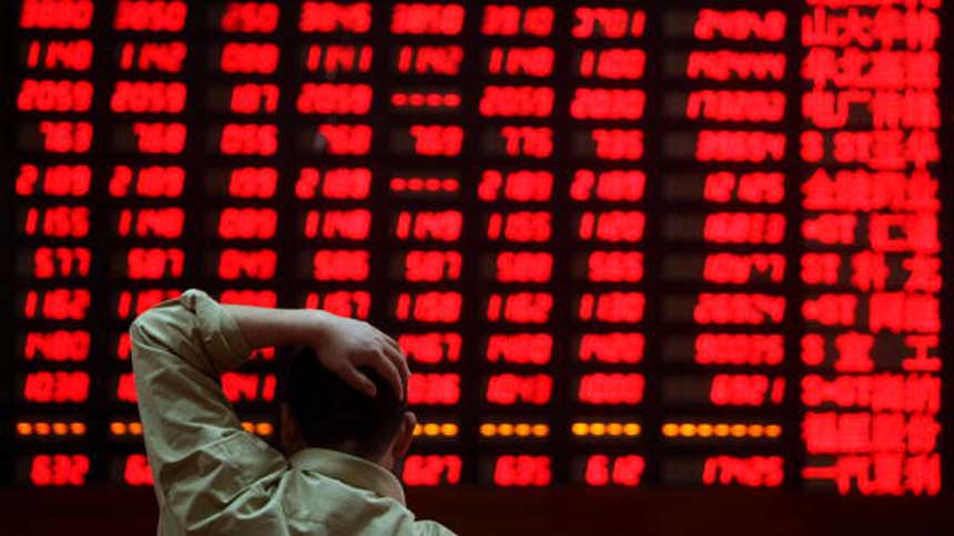 Beijing’s big move to save financial crisis experts: counterproductive | CCP official | Financial national team | State-owned financial capital | Nation-wide system | Stifling | China’s financial industry | Return to planned economy | Backsliding