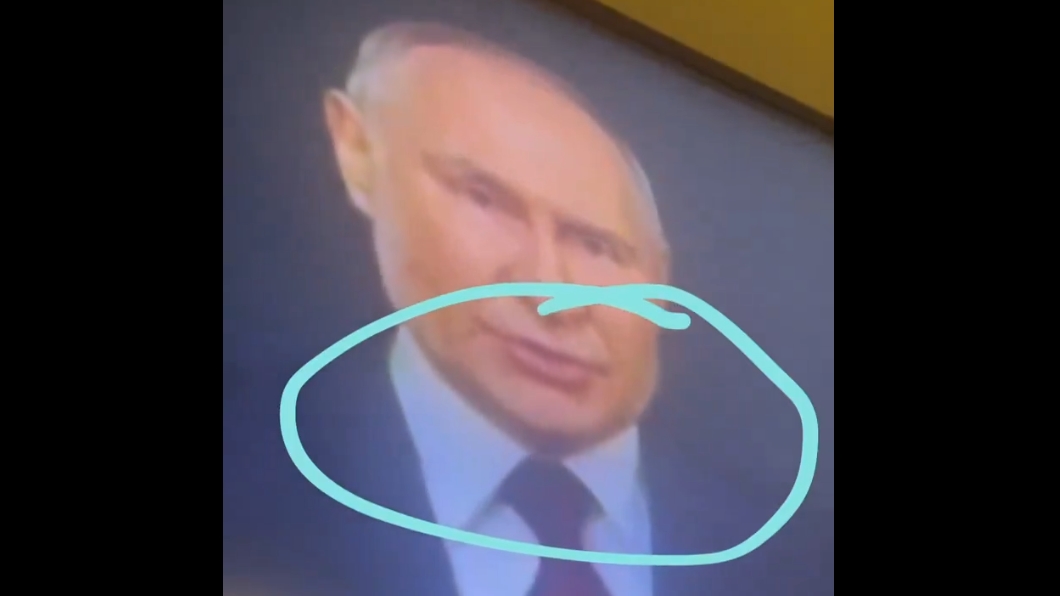 Is Russian President Putin’s New Year’s Address Computer-Generated? Suspicions Arise Amidst Stalemate in Russia-Ukraine War