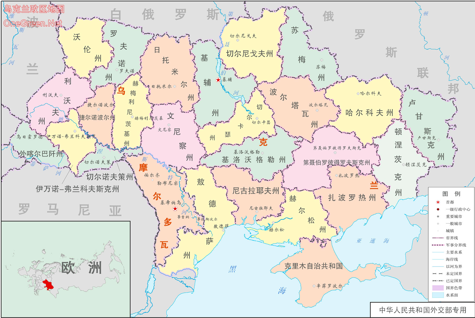 烏克蘭地圖（網絡圖片）
