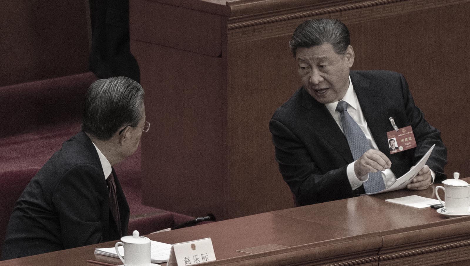 Chinese Communist Party State Council Decline: Li Qiang Removed from Presidium List