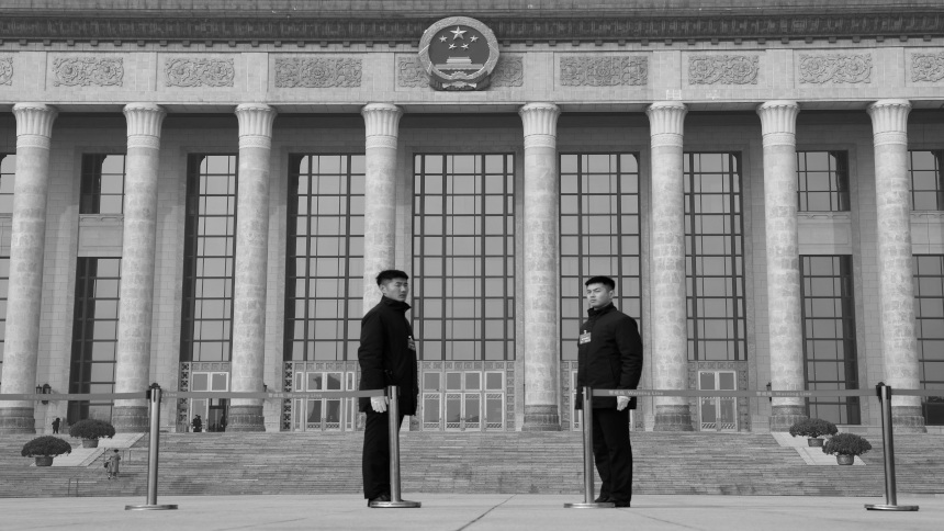 中南海陷入诡异的沉寂 习近平面临人事与经济决策困局 | 习近平 | 川普 | 中南海 | 政治动态 | 中共 | 人事 | 民营经济 | 法案 ...