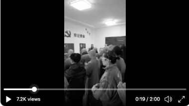 網絡驚現僧人宣誓入黨視頻（視頻截圖）