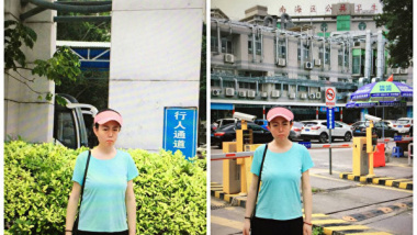 网曝广东茂名杀警内幕 为没出世的孩子报仇 视频 广东茂名 电白区麻岗镇 砍杀交警 希望之声 网曝广东茂名杀警内幕 为没出世的孩子报仇 视频 广东茂名 电白区麻岗镇 砍杀交警 希望之声